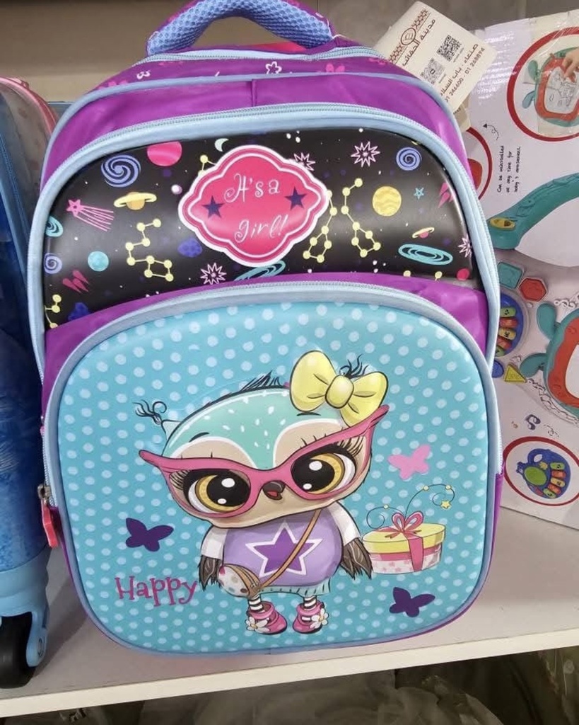 Satchel kids push bag
