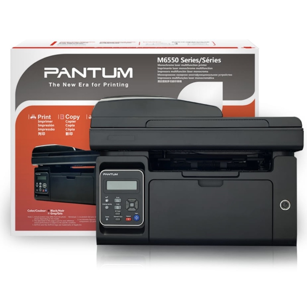 Pantum 4 in 1 mono laser printer