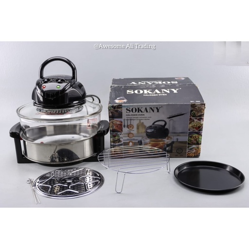 Halogen Oven