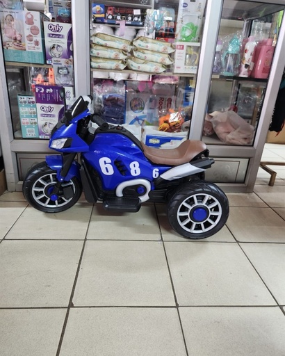 Electric bike kids toy